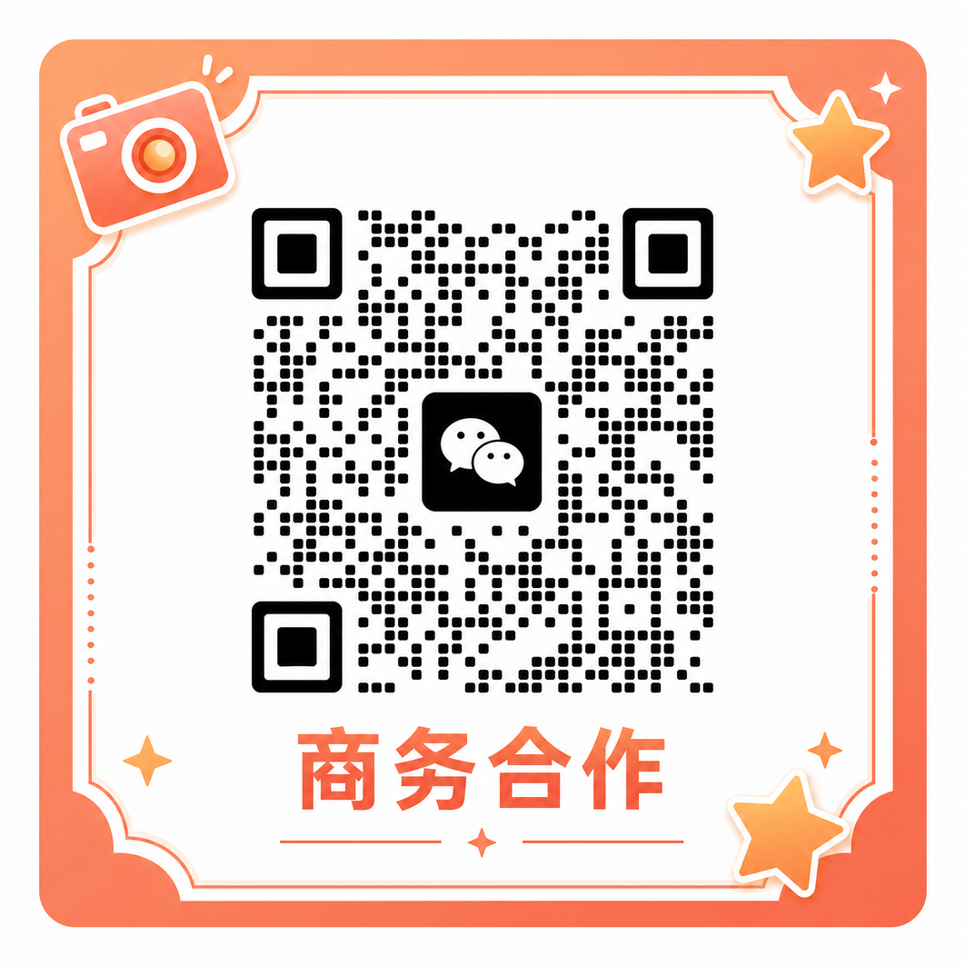 17c一起草商务合作二维码 hlbh2v_media88